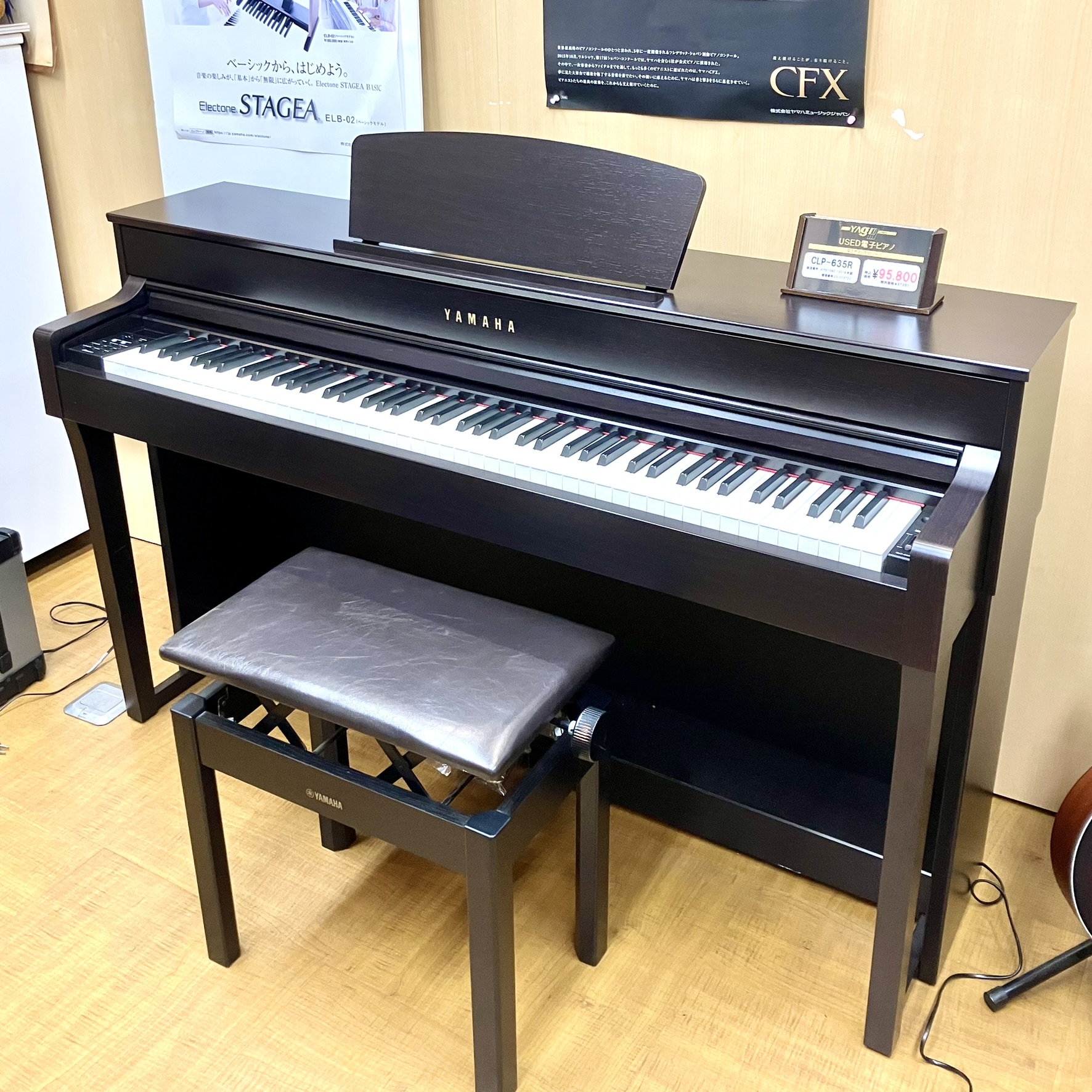 中古電子ピアノ【 展示一覧 】 - 矢木楽器