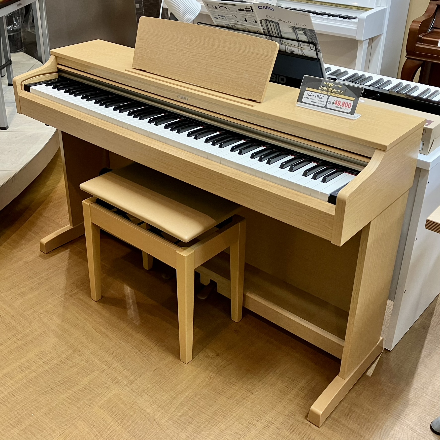 ヤマハ 電子ピアノ ARIUS(YDP-161B)88鍵盤付属品 - 電子ピアノ