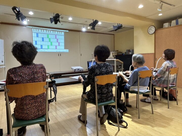 ケンハモレッスン1