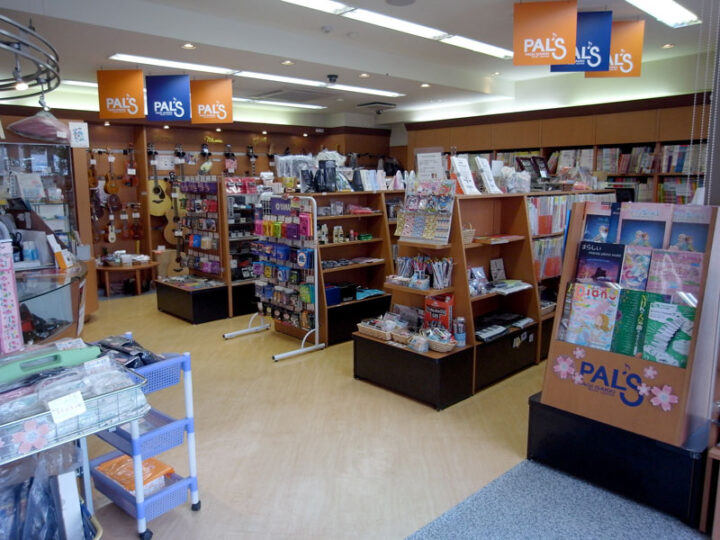八田本店4