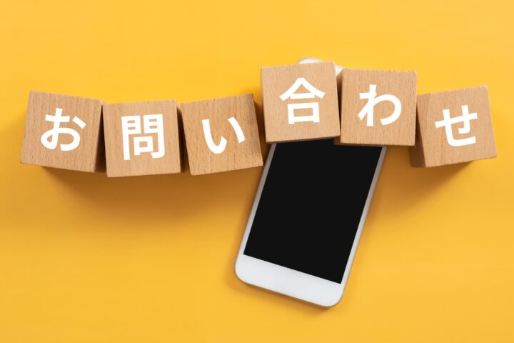 ピアノ調律・修理申し込みの画像